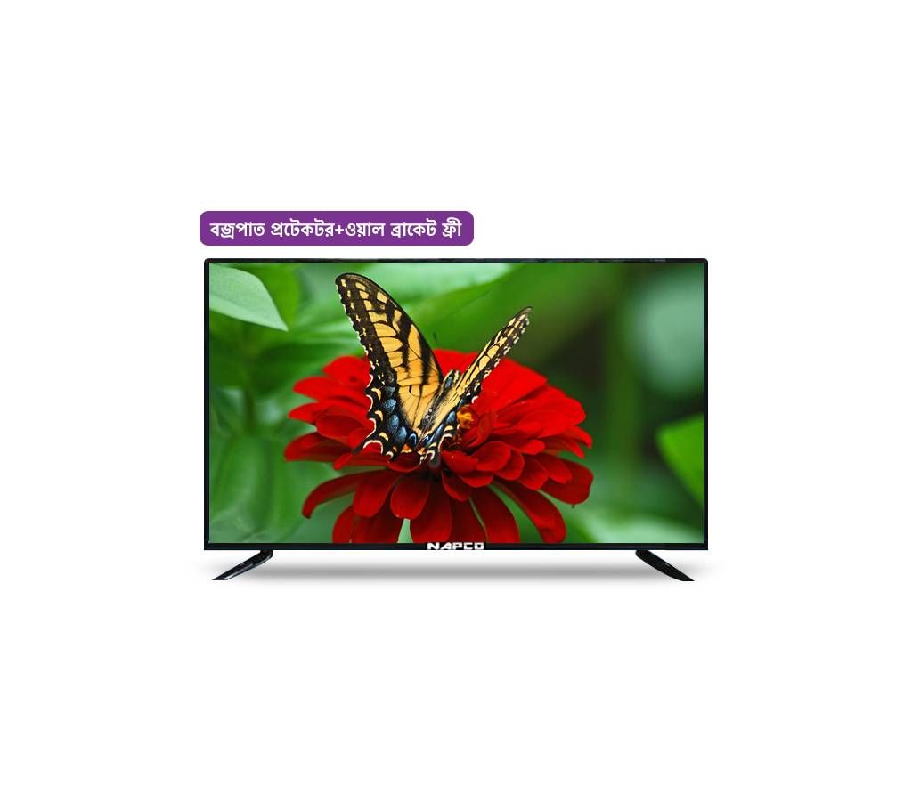 32'' NAPCO HD LED TV