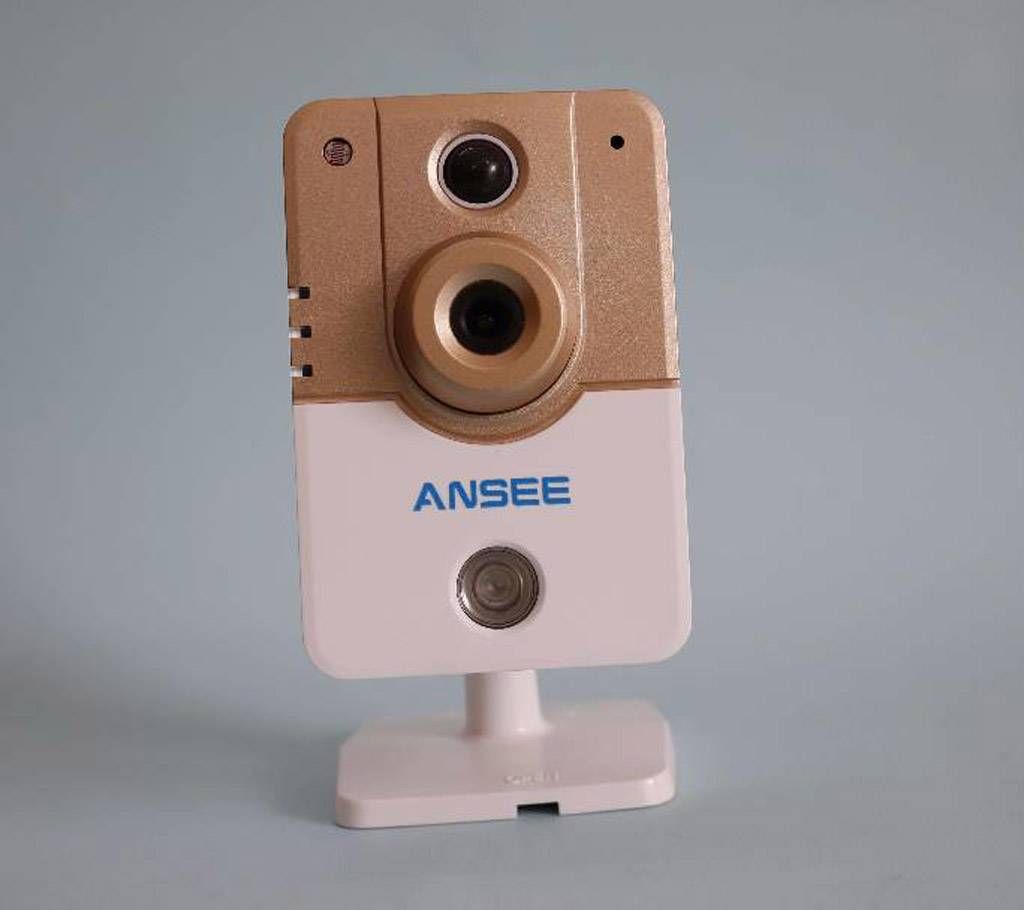 Ansee smart security system
