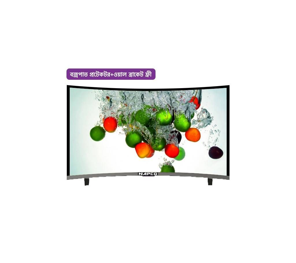 32'' Curve HD LED TV