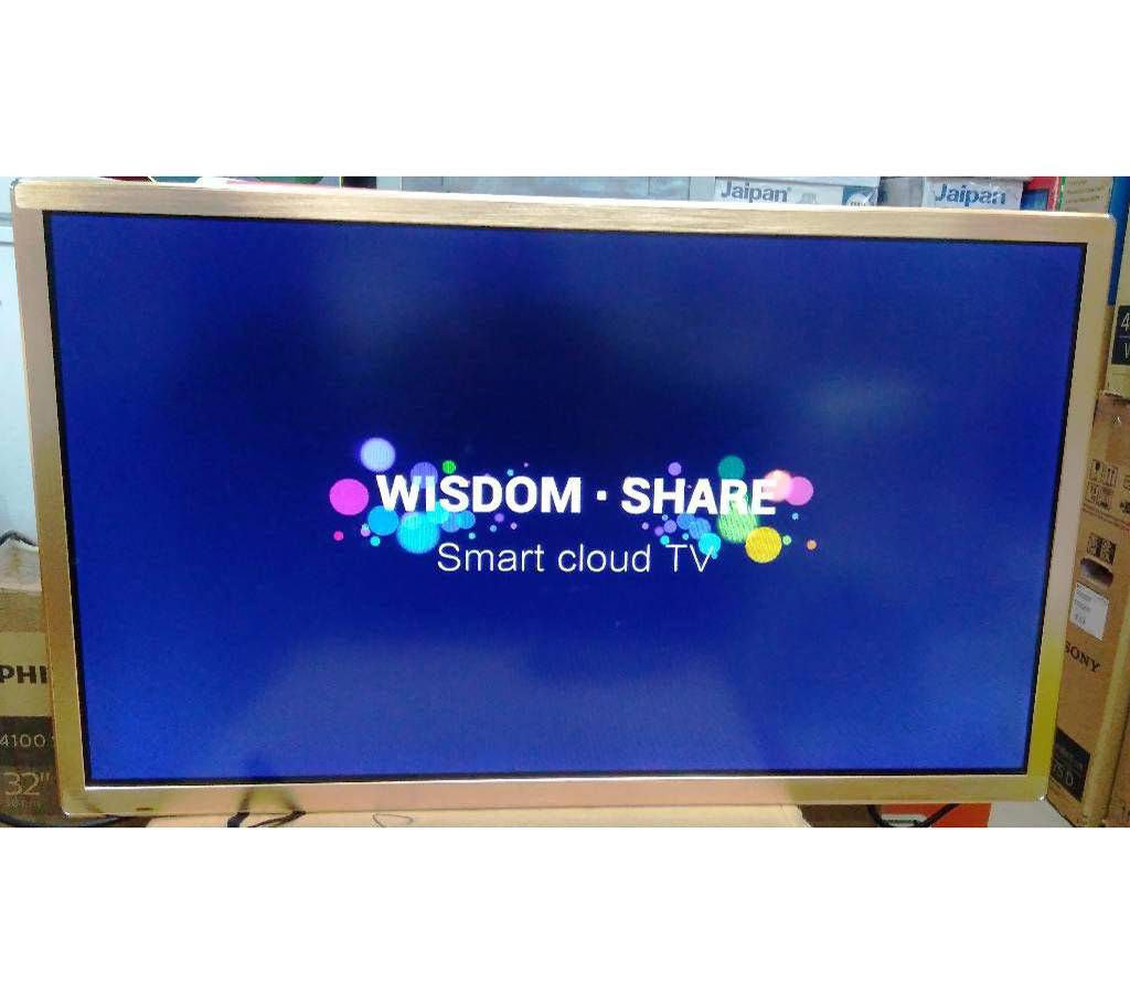 40" Android smart WiFi Full HD TV