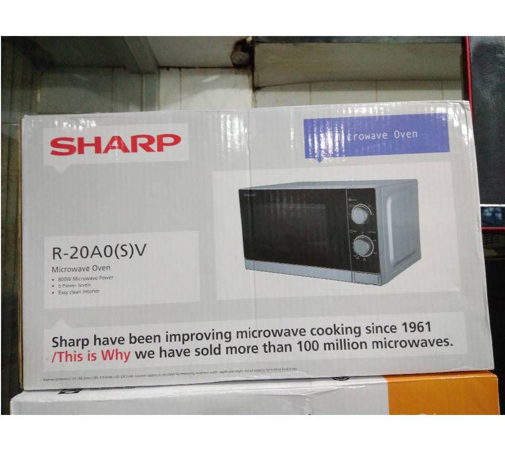 Sharp -20AO(S) Microwave Oven- RV Silver