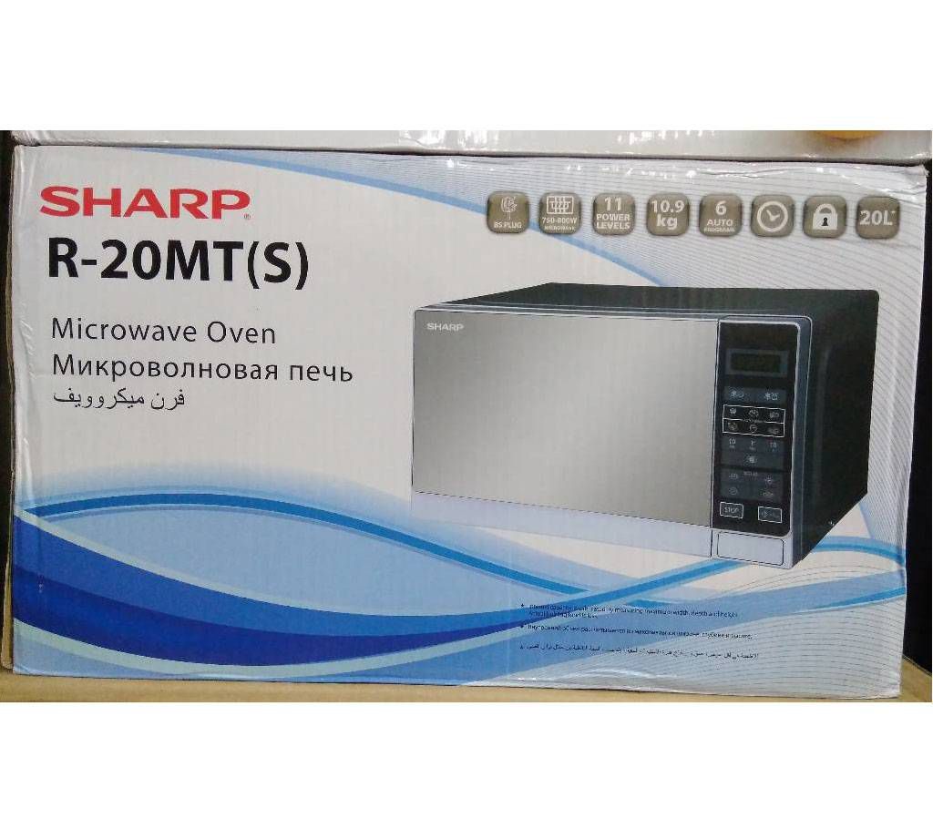 sharpR-20MT Microwave oven- 20 litter