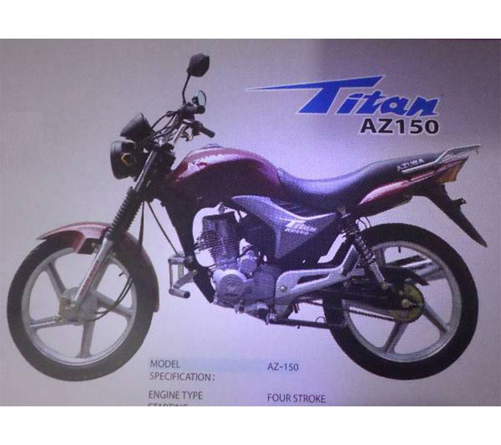 AZUBA 150 CC Motorcycle 