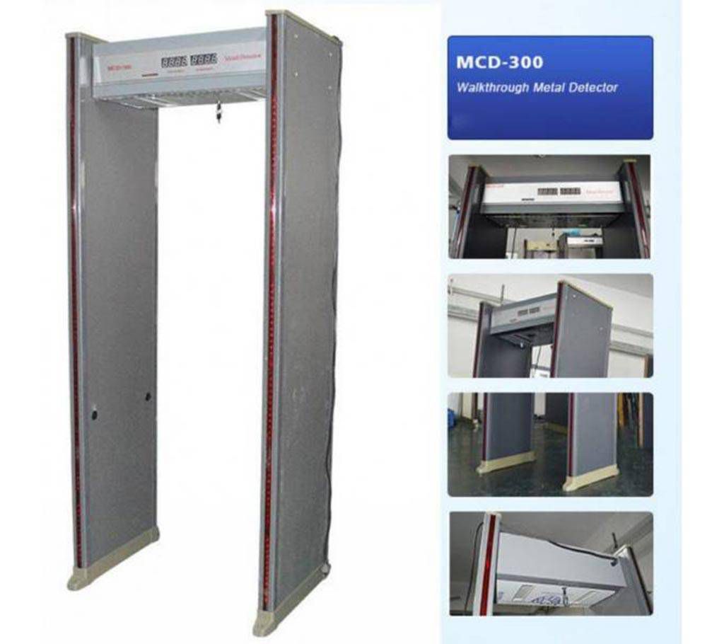 Archway Metal Detector Gate Six Detecting Area MCD