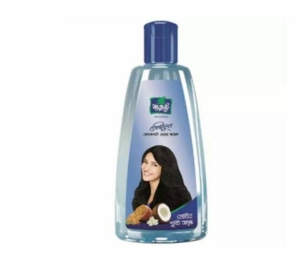 Marico Parachute Beli Hair Oil 300ml 