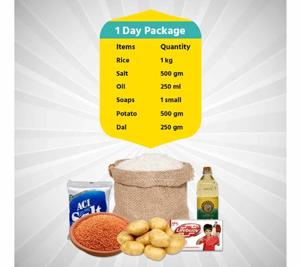 Package One (1 Day) (Rice, Salt, Oil, Soaps, Potato, Dal) - 1AHRICE - 323801