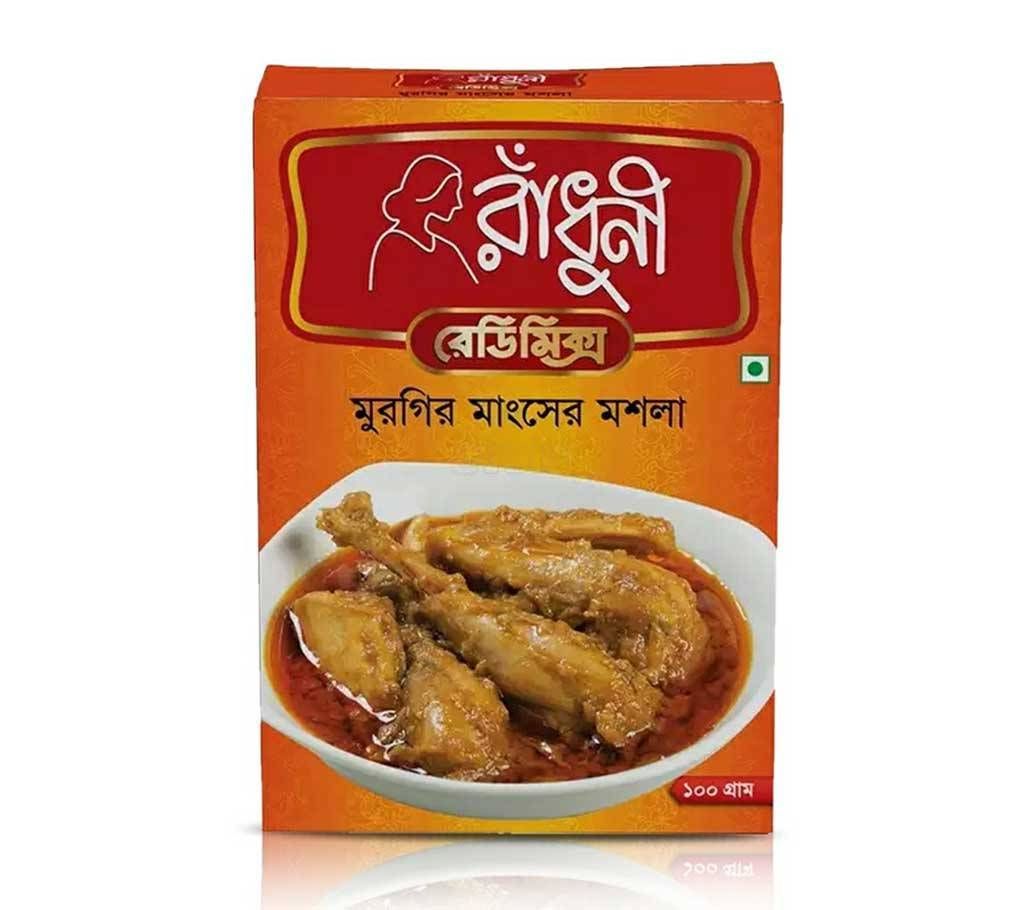 Radhuni Chicken Masala - 100 gm