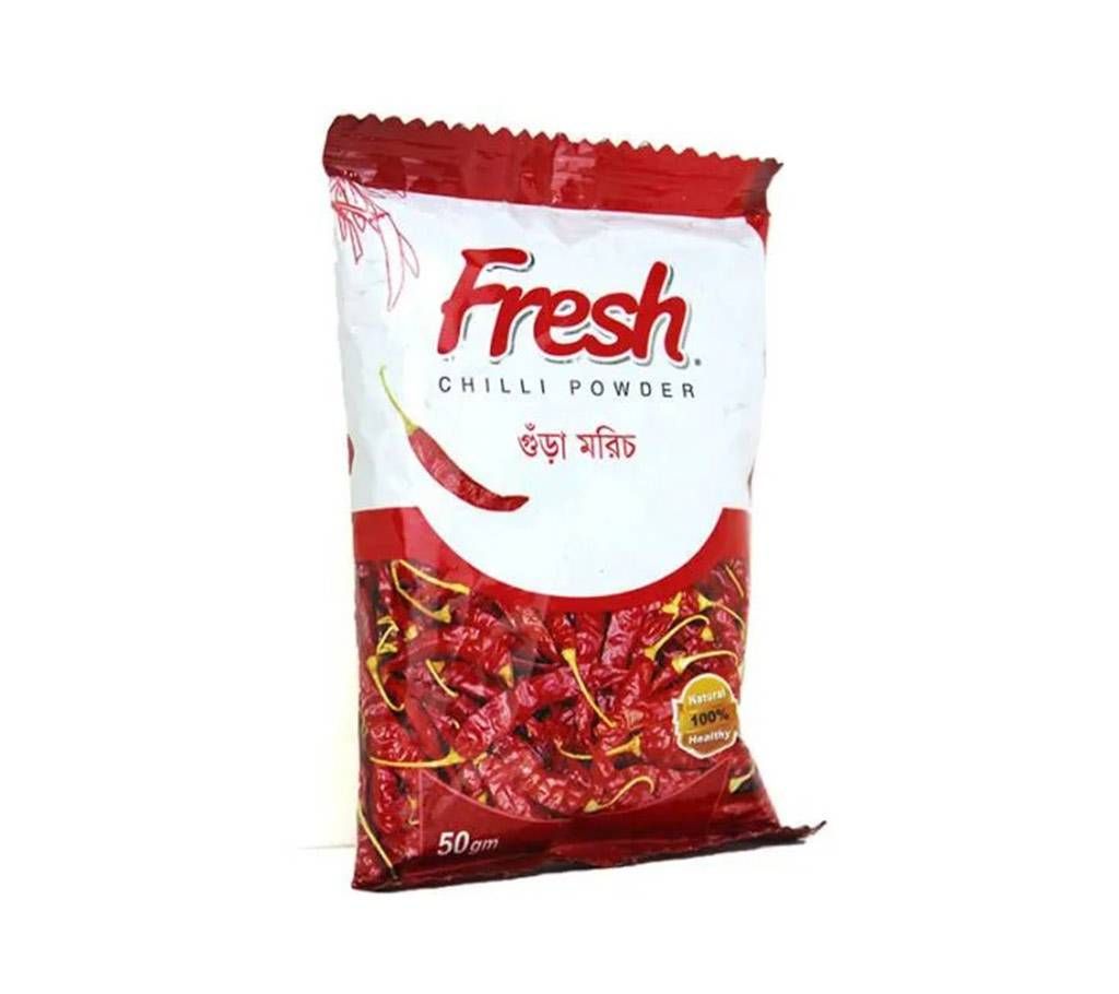Fresh Chilli Powder - 50 gm 
