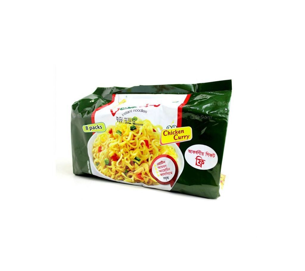 DOODLES CURRY (2Pack Size) - UDL-NZD-299614