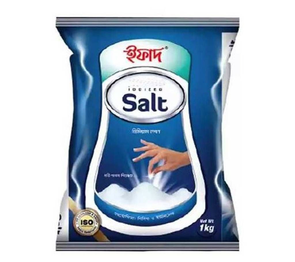 IFAD SALT 41 - IFAD-326921