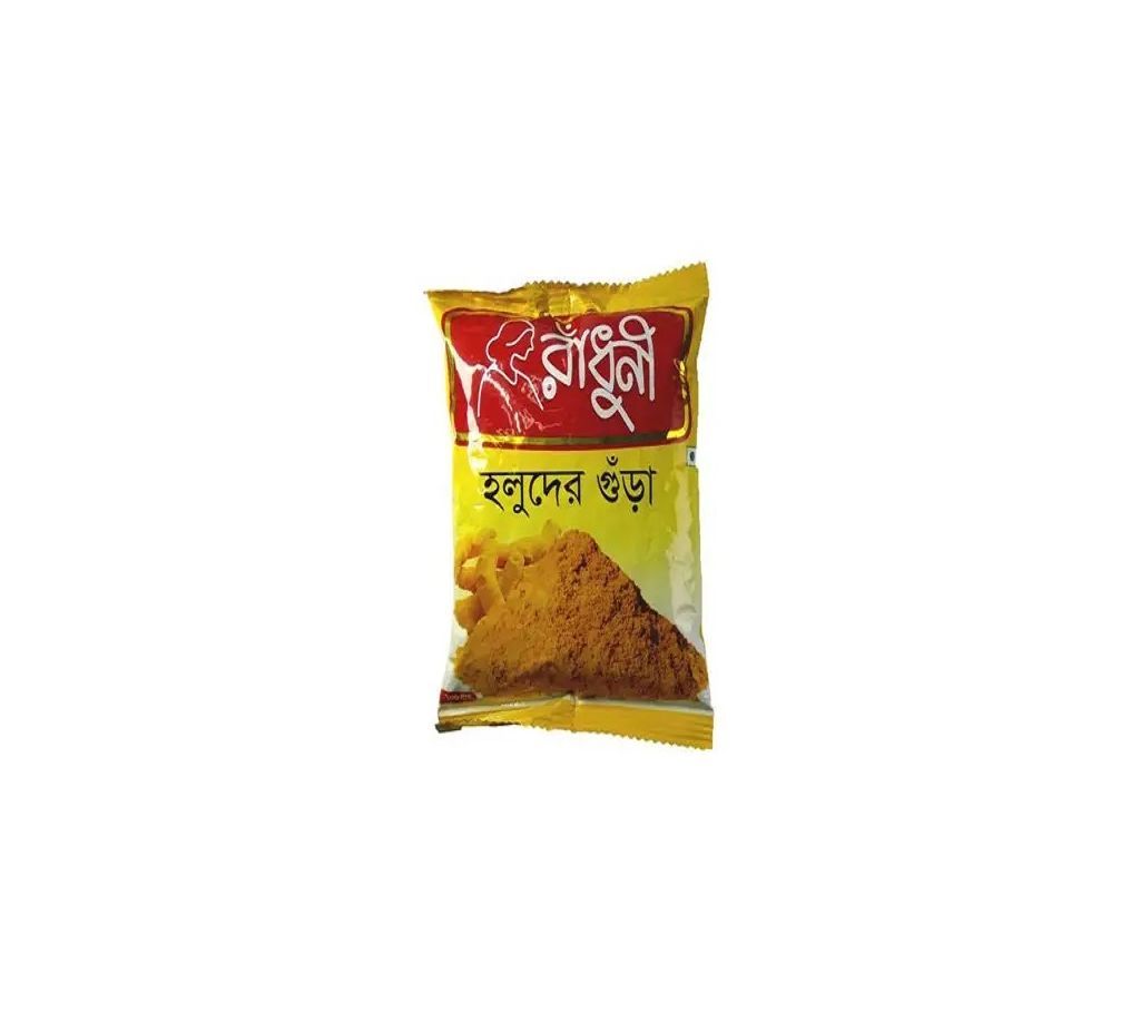 Radhuni Turmeric Powder (Holud)
