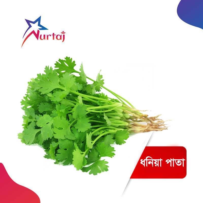 Miniket Rice 25 KG
