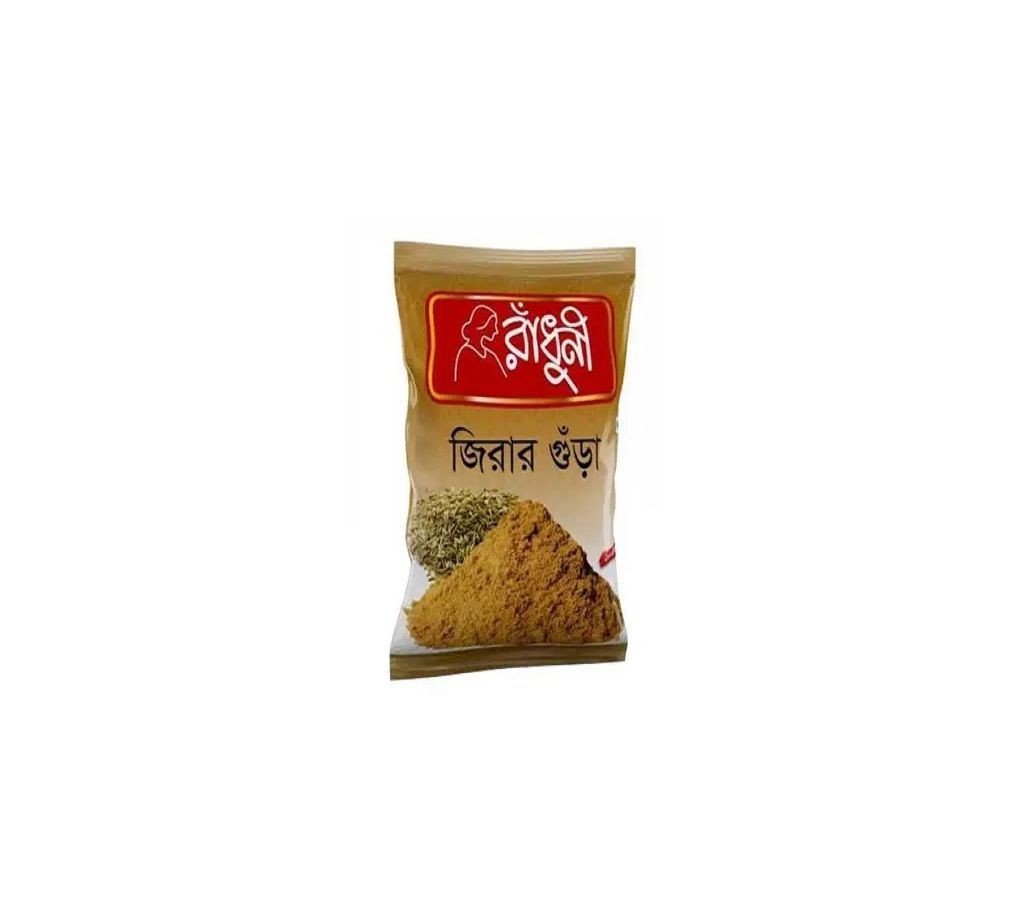 Radhuni Cumin (Jeera) Powder  