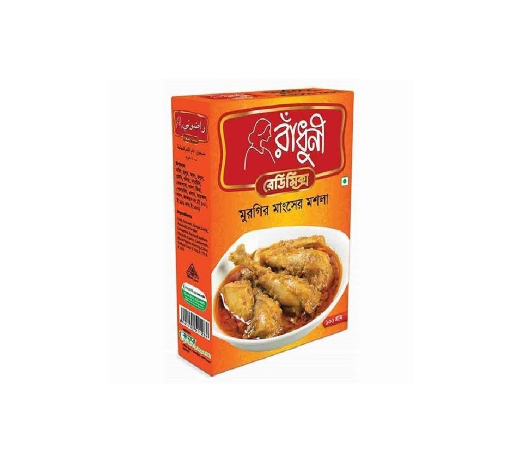 Radhuni Chicken Masala..