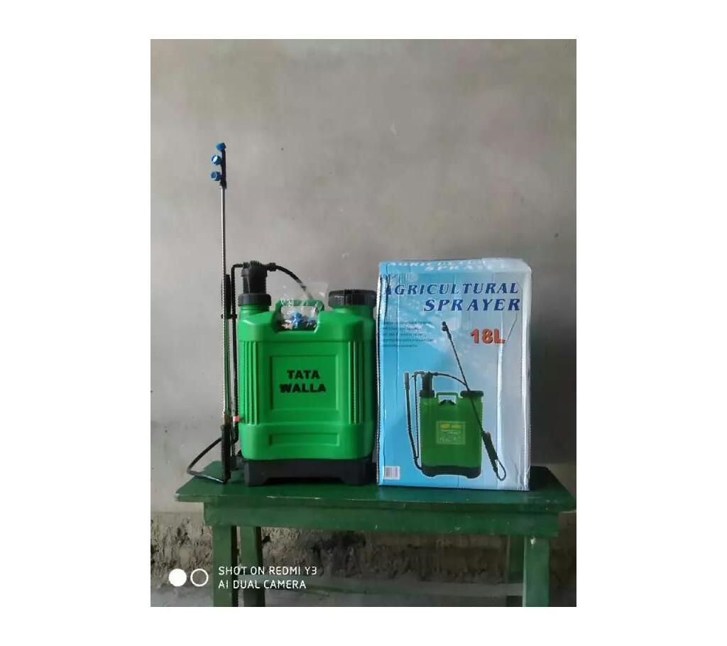 Spray machine