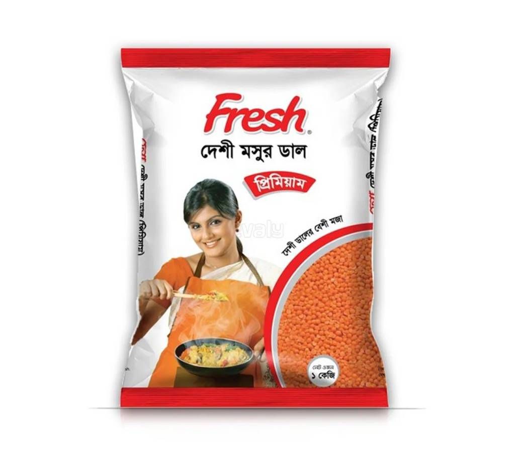 Fresh Moshur Dal - 1KG 
