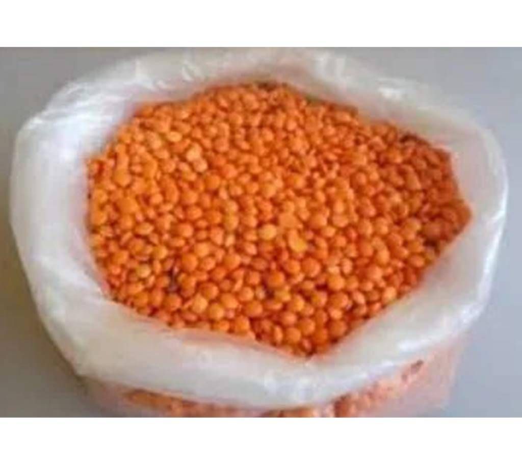 Priyo Moshur Dal - 1 kg - PRIYO-326351
