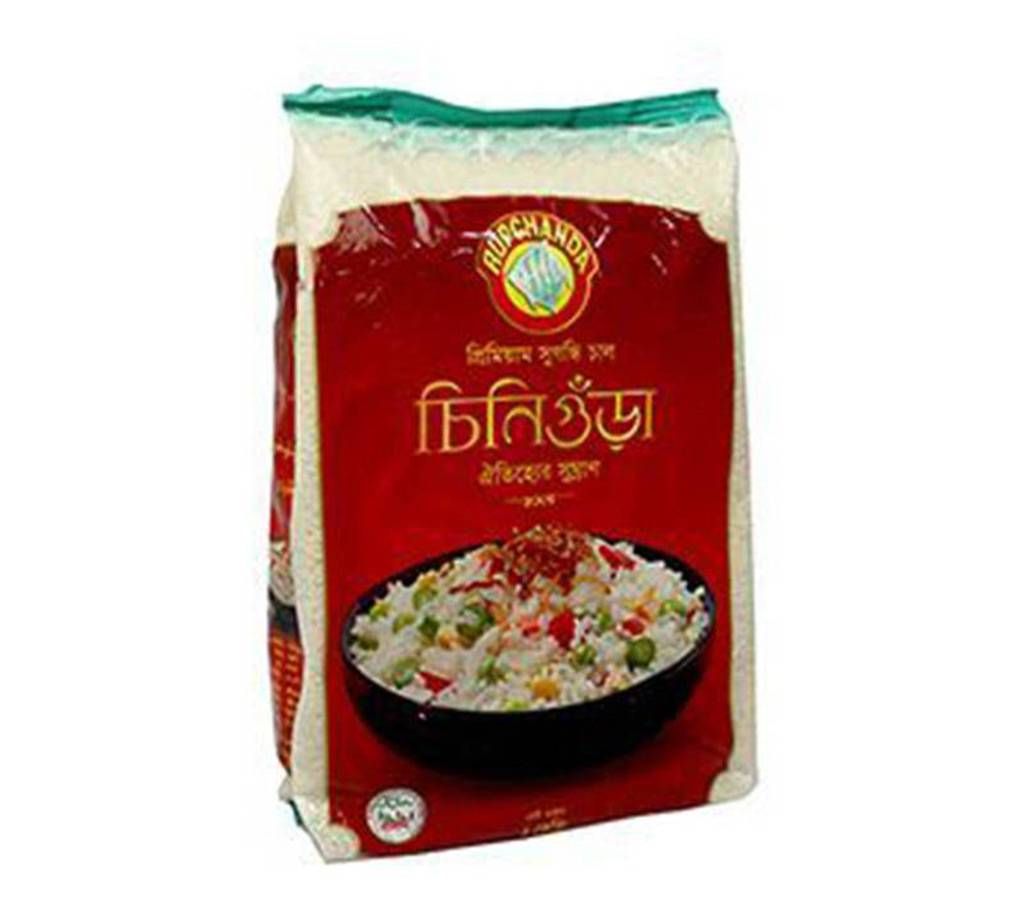 Rupchanda Aeromatic Rice - 1KG