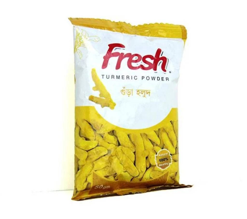 Fresh Turmeric Powder - 50 gm 