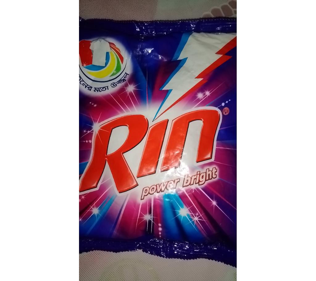Rin Powder