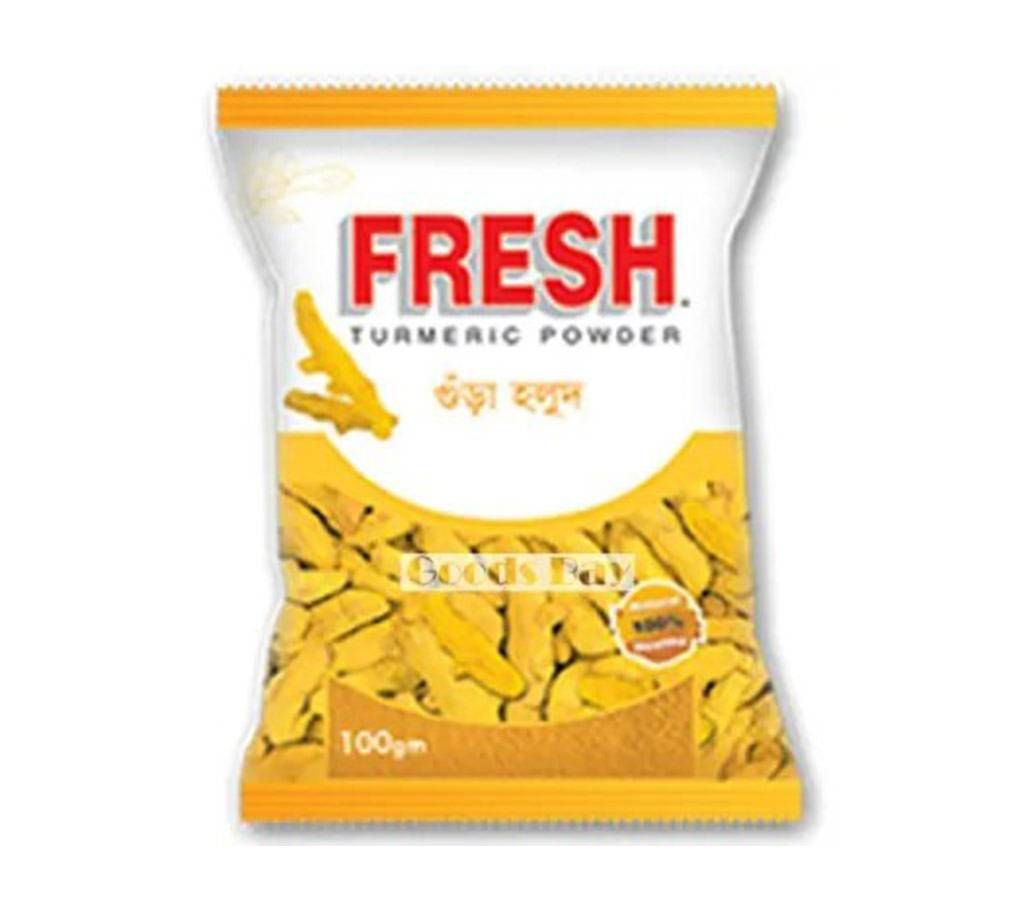 Fresh Turmeric Powder - 100 gm