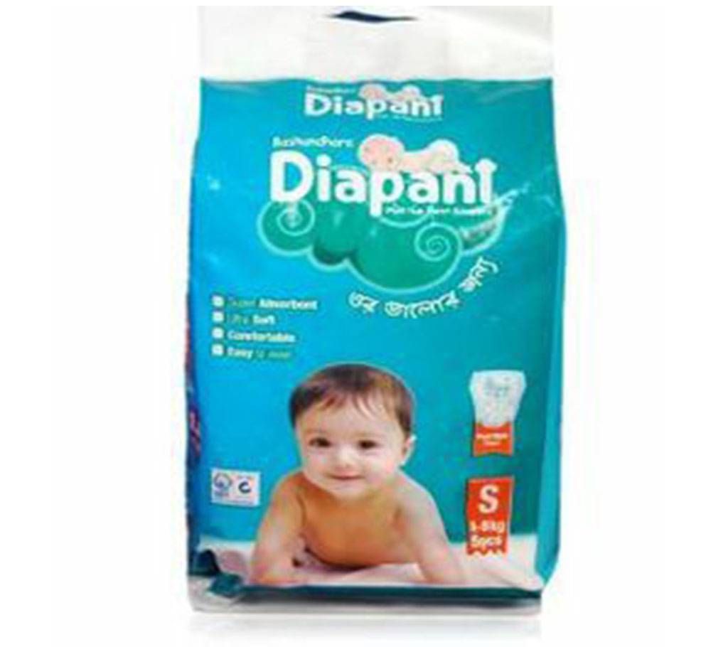 Bashundhara Baby Diaper - 013 - BDHARA-326393