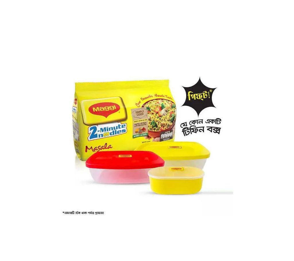 Maggi 2 Minute Noodles  496gm