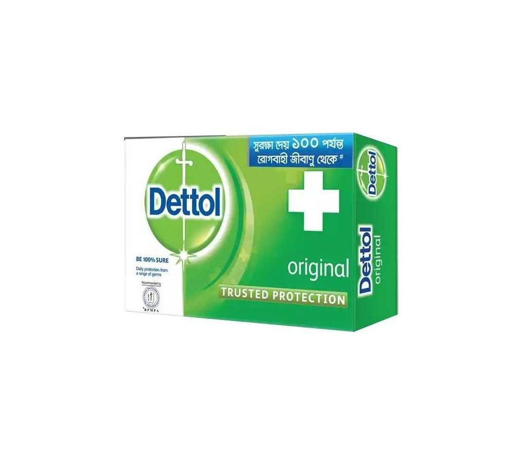 DETTOL SOAP ORIGINAL 75G - New rate - 5Pcs Pack - 9 - UDL-RB-316233