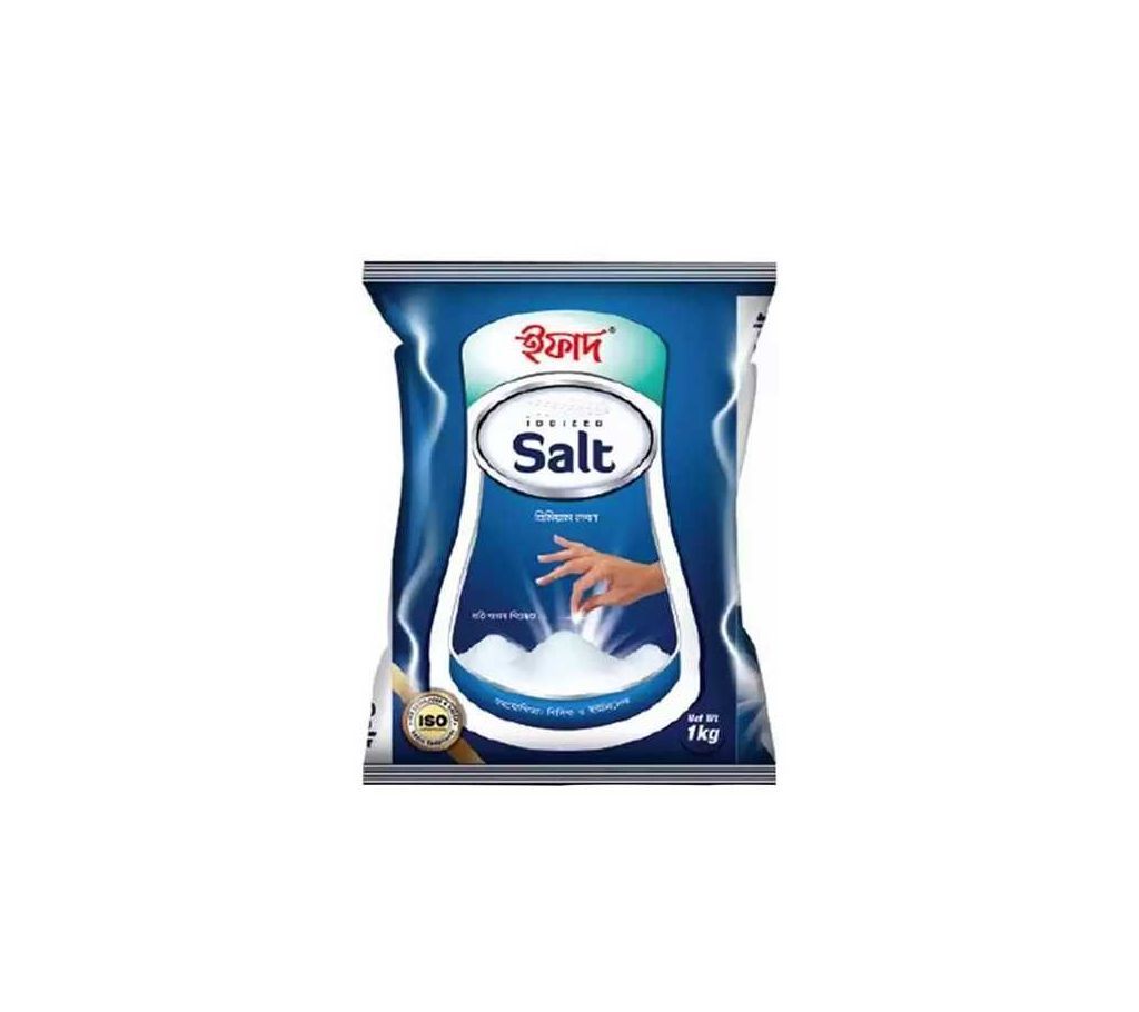 IFAD SALT 42 - CFAD-326930