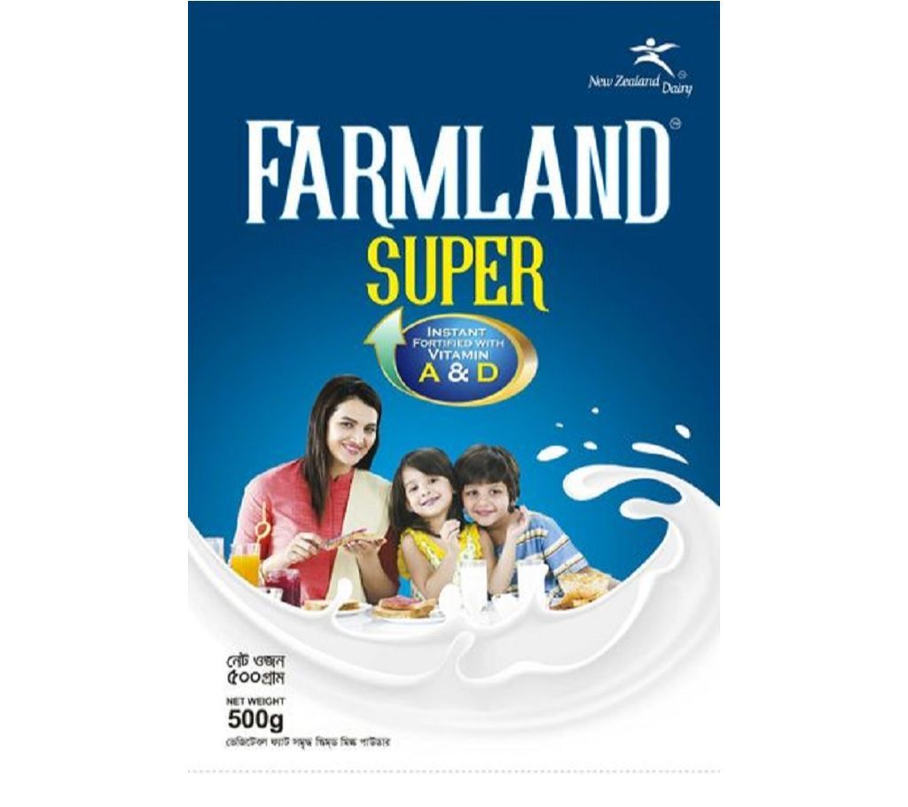 FARMLAND SUPER 500G Powder Milk - UDL-NZD-299621
