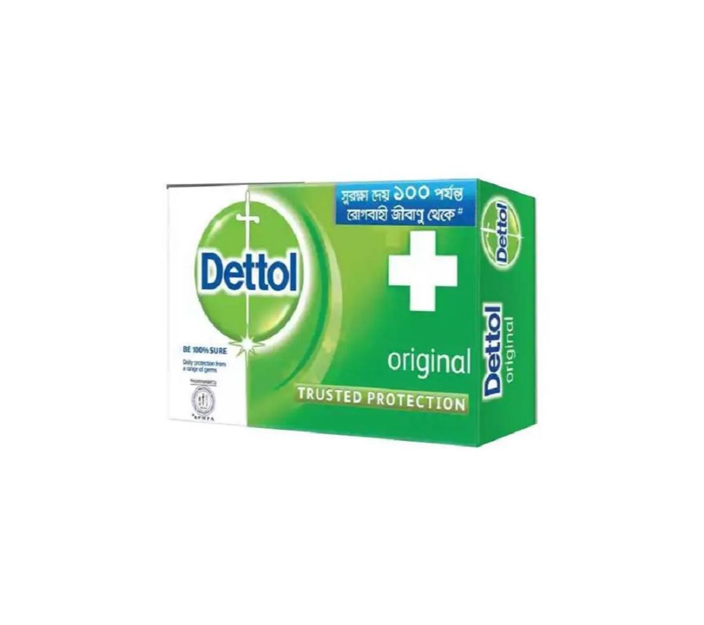 Dettol Soap  75gm