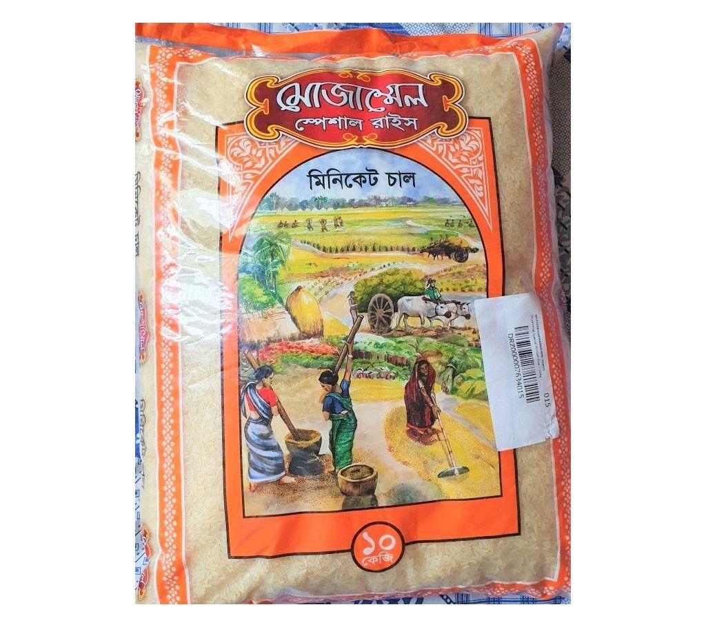 Mozammel Miniket Rice - 1AHRICE-316314