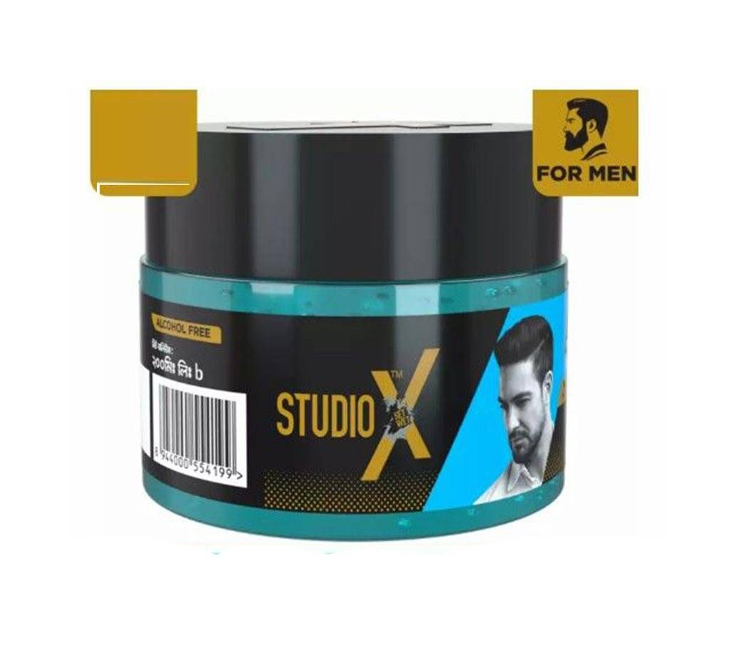 Studio X Cool Hold Hair Gel 200ml 