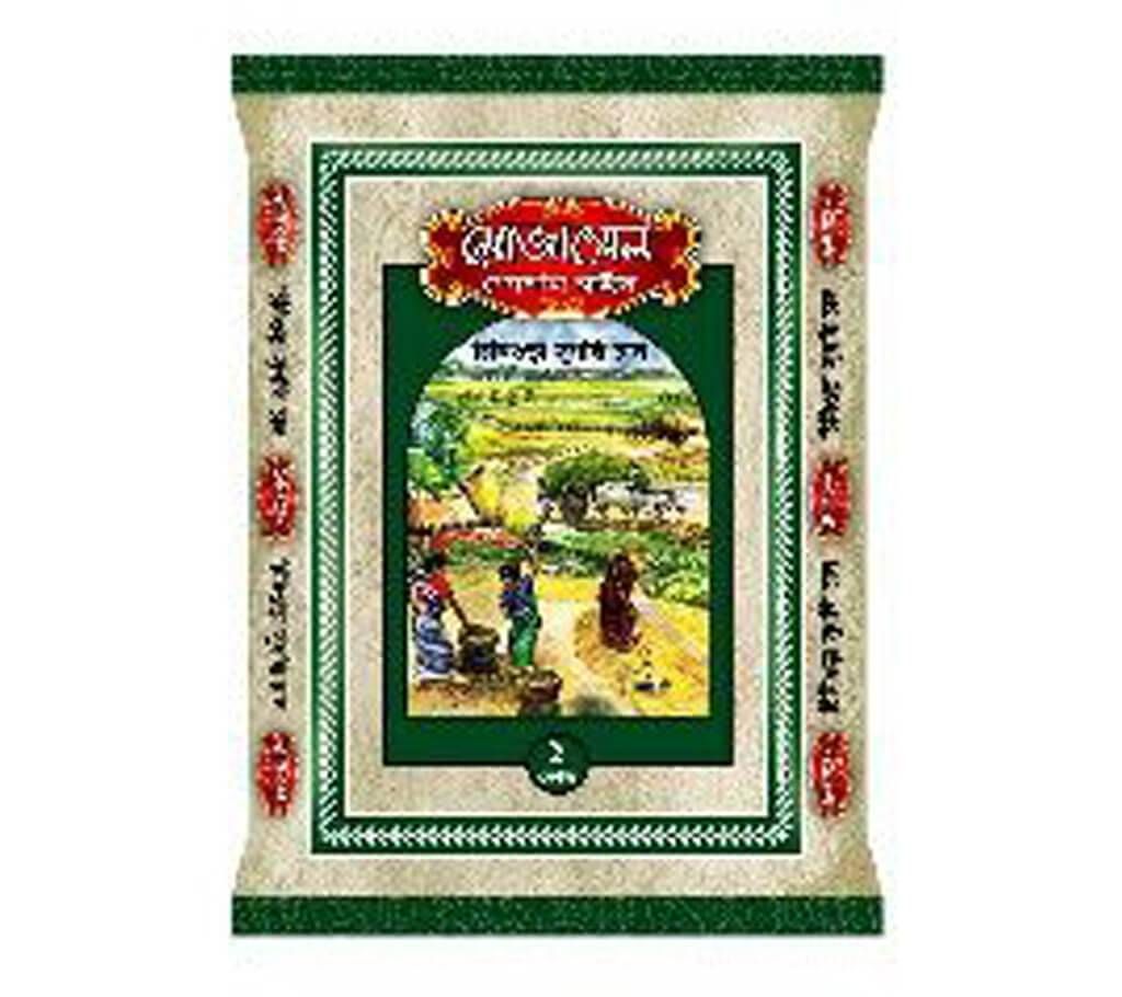 Mozammel Special Chinigura Rice - 1 Kg - Rice 4 - 1AHRICE_298694