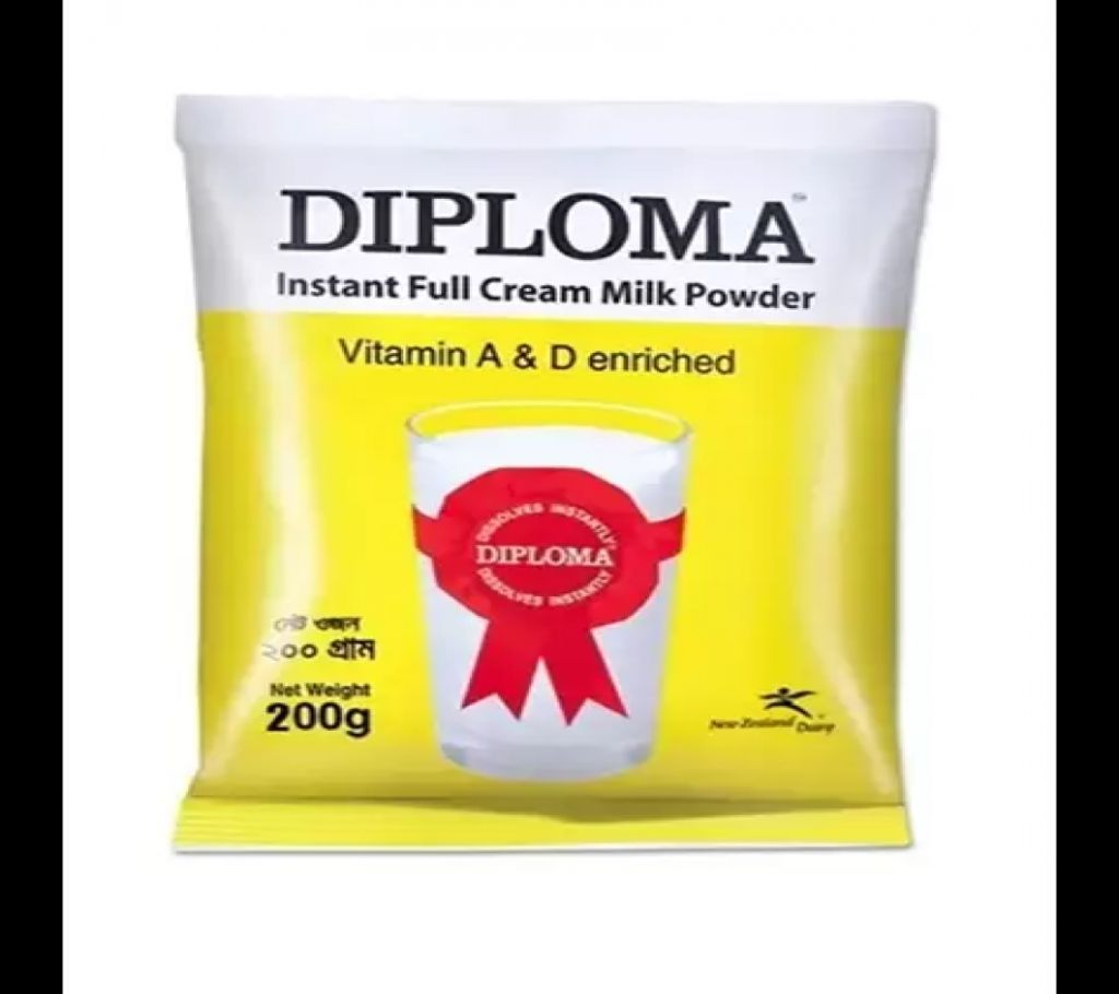 DIPLOMA 200G Powder Milk (2Pack Size) - UDL-NZD-299617