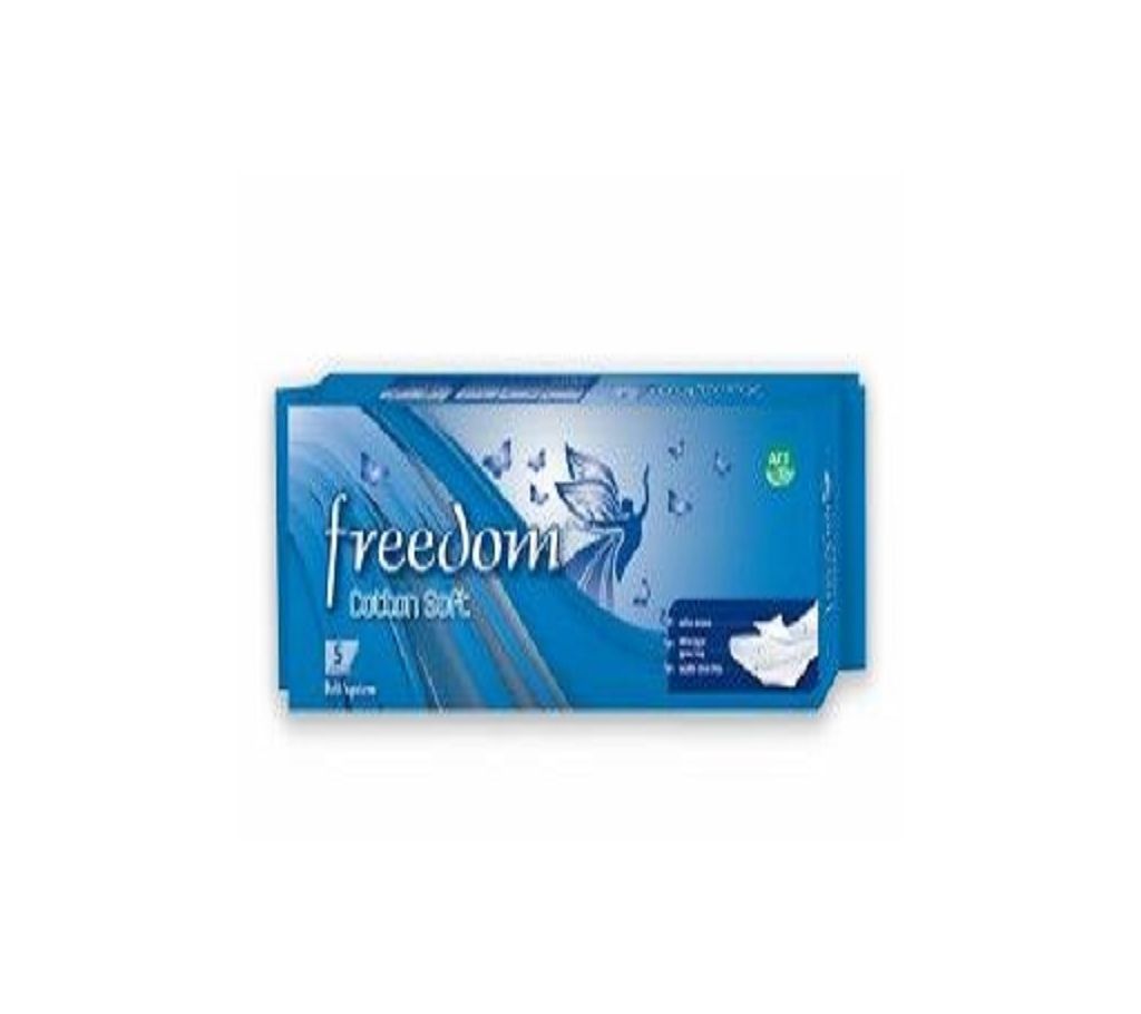Freedom Belt System 5 pads 
