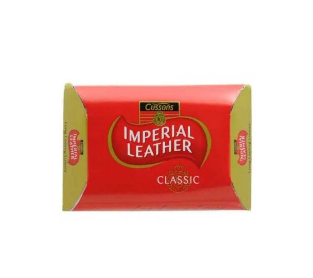 Imperial Leather Classic Soap  200gm