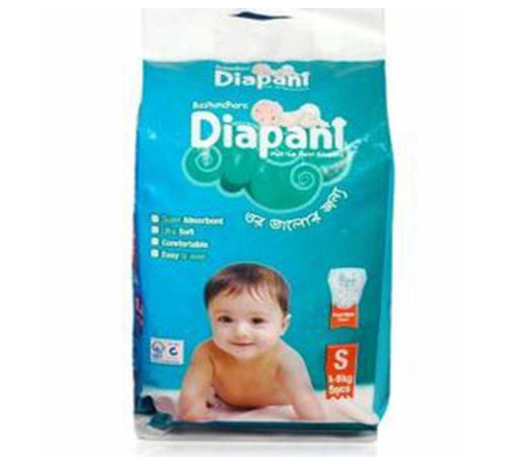 Bashundhara Kitchen Towel - 009 - BDHARA-326403