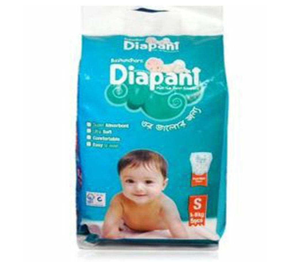 Bashundhara Baby Diaper