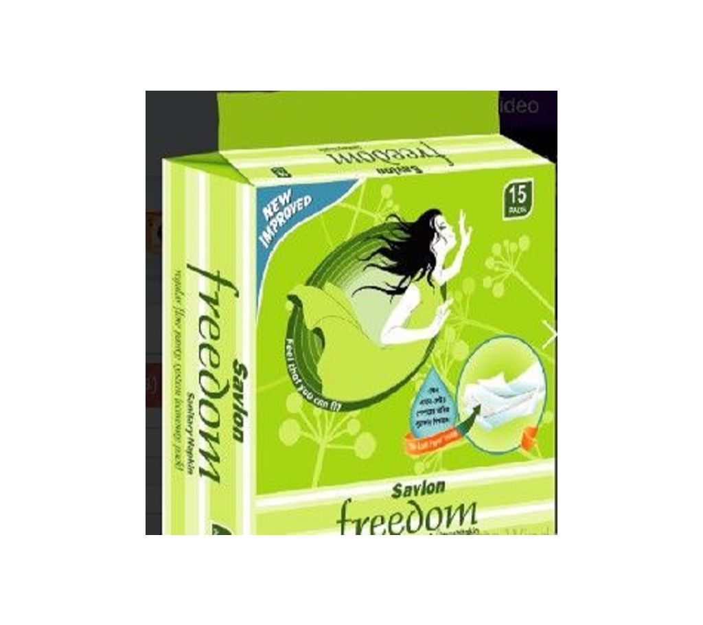 Freedom Panty System (Economy pack) 15 pads - ASF - 138- 7ACI-302433