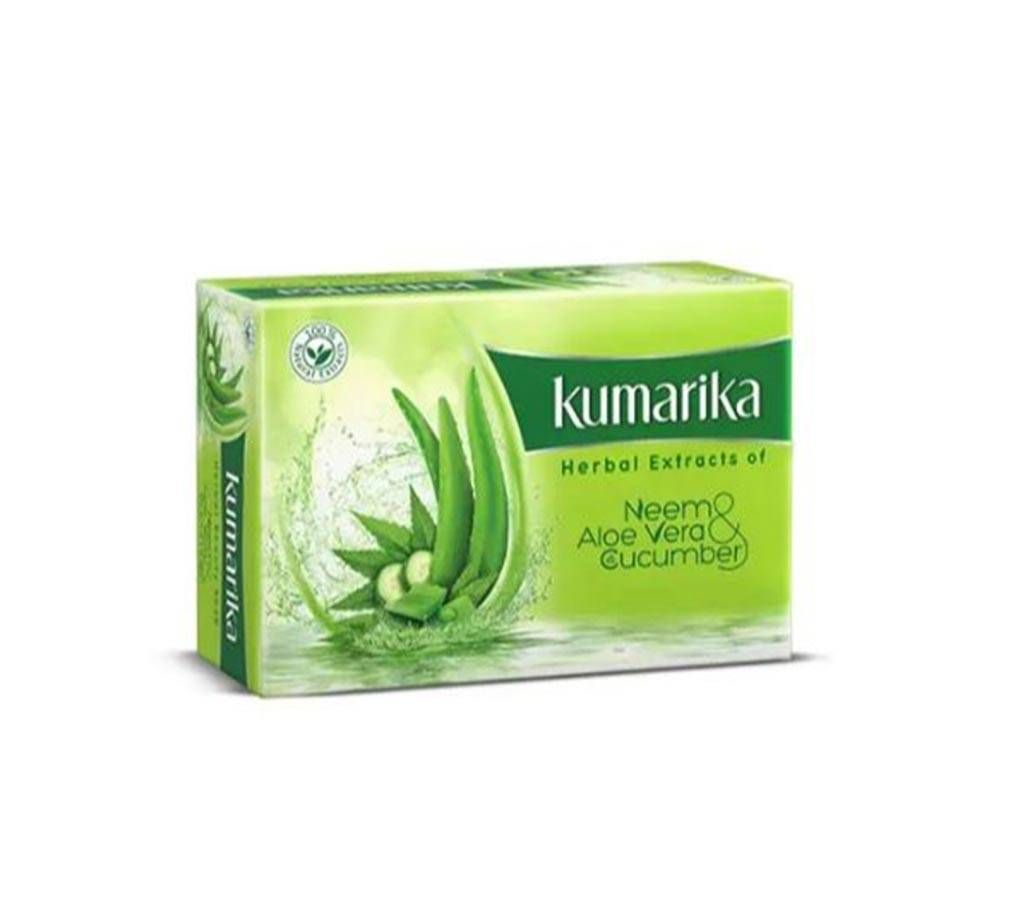 Kumarika Soap 100gm