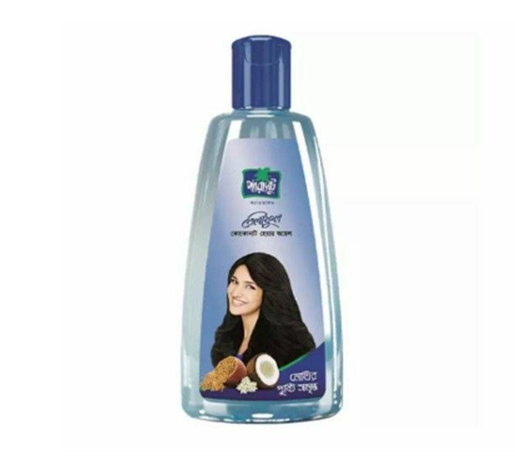 Marico Parachute Beli Hair Oil 200ml New MRP - ASD -11- 7MARICO-310469