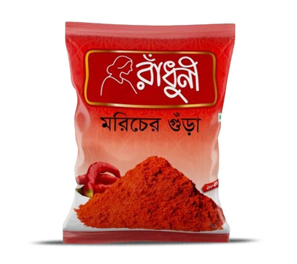 Radhuni Chili Powder - 1000gm.