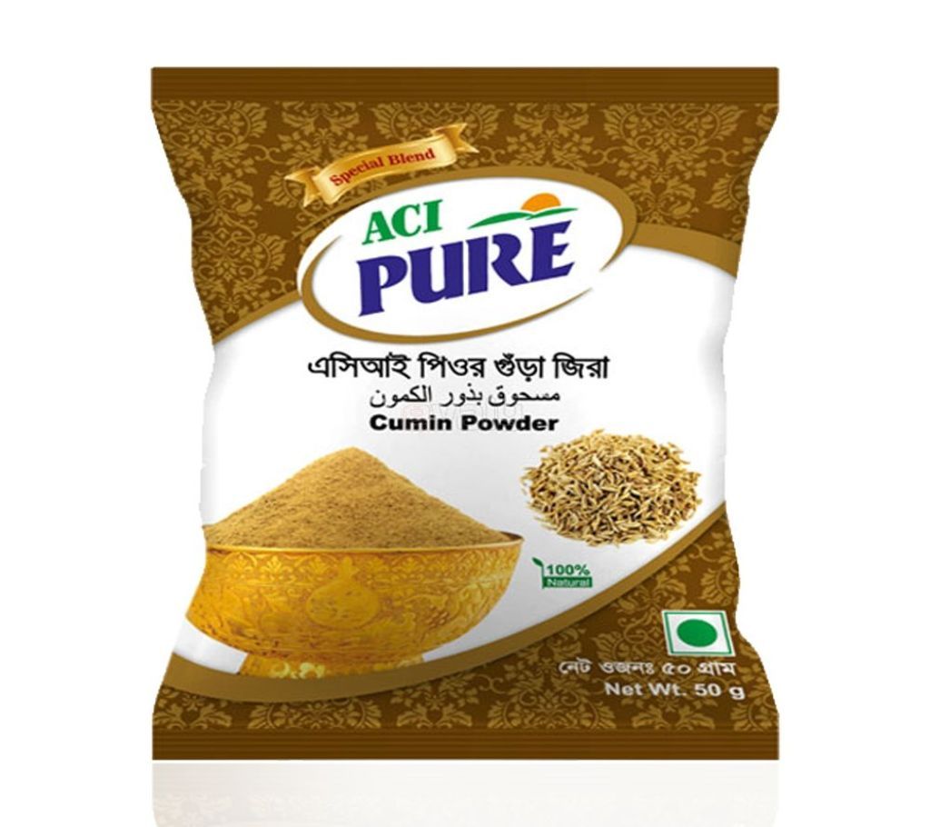 ACI Pure Powdered Cumin - 50 gm - ACIFOOD-326951