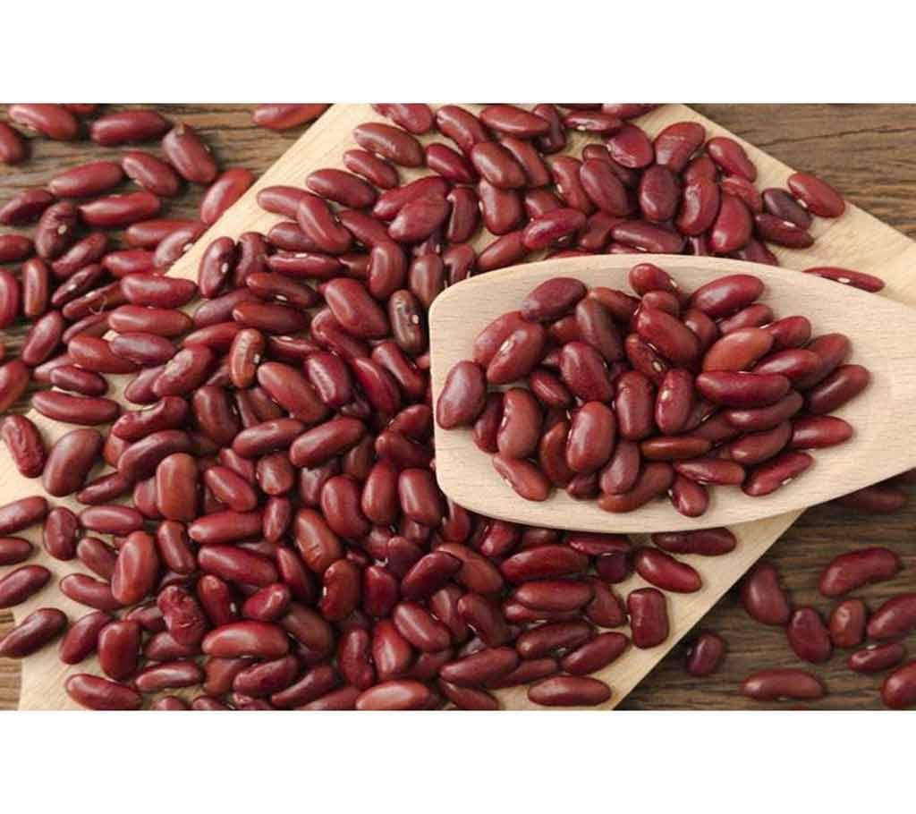 Razma 1 kg