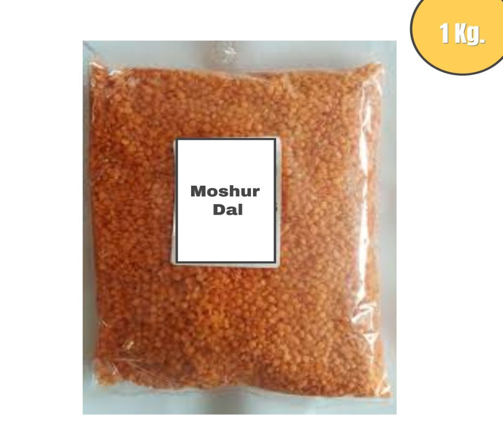 Moshur Dal (Deshi) 1 kg_ORP - 3DAL-326449