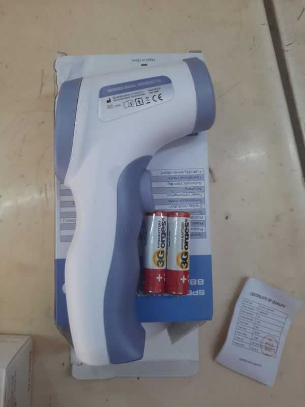 Infrared thermometer 8826 (30 pis)