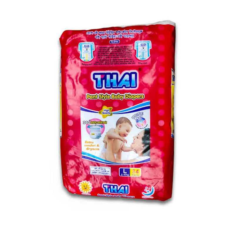 Thai baby diaper