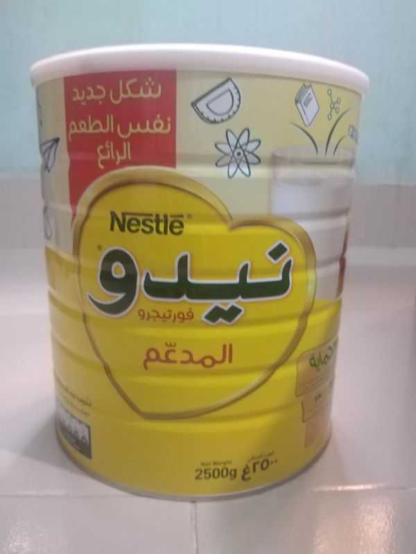 NIDO milk 2.5kNIDO 2.5k সৌদি আরব থেকে আনা