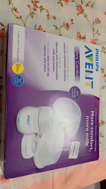 Electric breast pumper PHILIPS AVENT